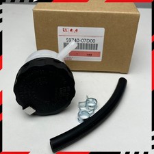 OEM FRONT BRAKE MASTER CYLINDER RESERVOIR FOR SUZUKI GSXR GSX-R 600 750 1000 NEW picture