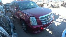 Used Active Suspension Control Module fits: 2012 Cadillac Escalade esv Suspensio picture