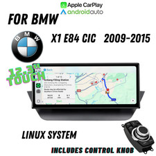PEMP Wireless Carplay 12.3