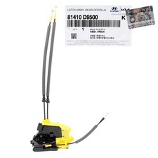 Door Lock Actuator Rear left Driver For 2017-2022 Kia Sportage 81410D9500 picture