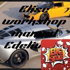 Lotus Elise Workshop Service Repair Parts Manual 3000+ Pages DIY picture