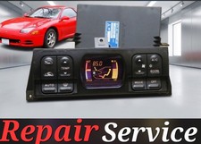 1991-1997 Mitsubishi 3000GT Digital Temp Climate Control AC A/C REPAIR SERVICE picture