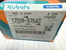 Genuine Kubota 1J508-97643, 1J508-97641, 1J508-97644 DEF Injector Kit picture