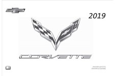 2019 Chevrolet Corvette Owner's Manual picture
