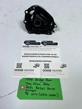 OEM Mopar 1998 Dodge Ram 1500-3500 Dash Bezel Power Outlet picture
