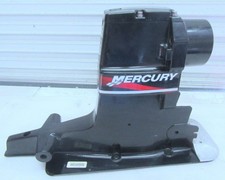 Mercruiser Alpha I One Gen II 2 UPPER Unit 1.62/2 Ratio C UPPER Gear Housing NOS picture