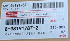 ISUZU NPR NQR G (2006-24) GM LCF (2022-26) New OEM Master Cylinder [C5B1] picture