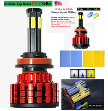 6-sides H4,7,11,13,9005/6,9007,9012,9145,5202 LED Light Bulb 3 Colors in 1 Bulb picture