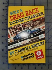 1983 Dodge Shelby Charger Drag Race Brochure Original picture