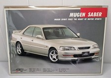 RARE JDM Honda Mugen Saber Pamphlet Brochure Accessories Book UA1 UA2 Acura TL picture