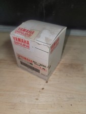 Yamaha Nos Oem 60v-13200-00 Oil Pump 200 225 250 Hpdi Hpdi Vmax picture