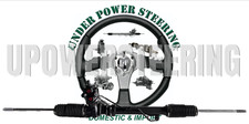 Porsche 924 Rack and Pinion 1979-1988 | 944 1982-1991 Power Steering Rack OE picture