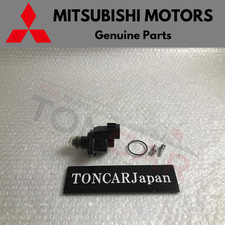 NEW MITSUBISHI GENUINE Idle Air Control Valve MD628059 picture