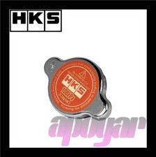 HKS Radiator cap Type S DAIHATSU MIRA L70V/L70S/L71V EB 15009-AK004 picture