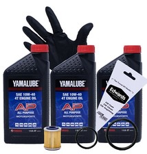 1988 - 2004 Yamaha Warrior 350 Oil Change Kit picture