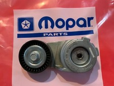 Accessory Drive Belt Tensioner Assembly-Litens 999811 MOPAR 4593805ab picture