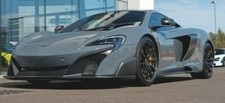 McLaren 570s, 570GT, 600lt, 650S,675LT,540C 12mm/ 15mm hubcentric wheel spacers  picture