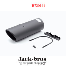 JAOS Genuine OEM BATTLEZ MUFFLER CUTTER MC BLACK TYPE-A LAND CRUISER 300 B720141 picture