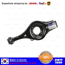 Genuine OEM 552102M101 Arm Complete-Rear Lower, LH for for Hyundai Genesis Coupe picture