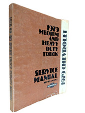 1979 Chevrolet Medium Heavy Duty Service Manual Supplement Shop Repair Manual picture