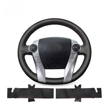 MEWANT DIY PU Leather Steering Wheel Cover for Toyota Prius 30 (XW30) C V Aqua picture