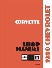 1980 Chevrolet Corvette Shop Manual picture