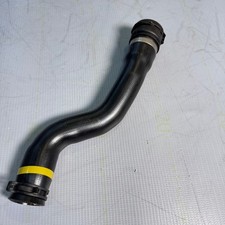 Radiator Coolant Water Hose for Land Rover Range Rover 13-23 Range Rover Sport picture