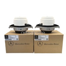 OEM 1662405817 1662405917 Left & Right Engine Motor Mount For Mercedes-Benz W166 picture