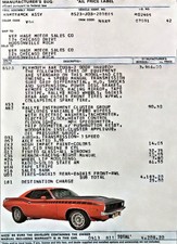 1970 Plymouth AAR 'Cuda MFG Window  ON 65 lb paper COPY picture