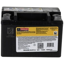 Fits 2020-2026 Ford Explorer Vehicle Battery BHAGM-AUX1-A picture