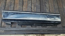 NOS 1980 - 1990 Chevrolet caprice lower body quarter rocker LEFT box chevy picture