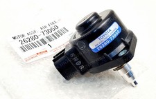 26280-73050 Toyota AFR Motor OEM 2628073050 Genuine Air Fuel Ratio Control NEW picture
