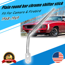 PLAIN ROUND Chrome Stick 7438 for Hurst shifters 1969 Camaro & Firebird picture