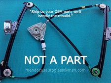 2004-9 Cadillac XLR Window Regulator Passenger - Premium Rebuild Service picture