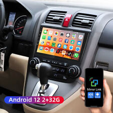 For Honda CRV 2007-2011 Carplay Android 12 Car Stereo Radio GPS Navi RDS +Camera picture