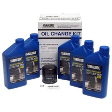 Yamaha New OEM F150 F200 10W30 Oil Change Kit, Yamalube, LUB-MRNMR-KT-10 150-200 picture
