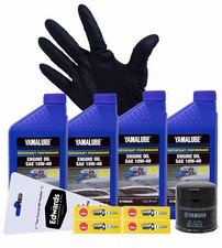 2010 - 2012 Yamaha FX 1800 WaveRunner Watercraft Oil Change Kit picture