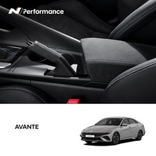 Genuine Hyundai N Performance Alcantara Center Console Armrest Elantra CN7 OEM picture