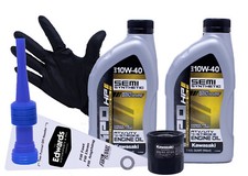 2005 - 2016 Kawasaki Mule 600/610 Oil Change Kit picture
