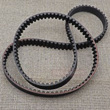 Secondary Drive Belt Fits 136 Tooth - 1-1/2