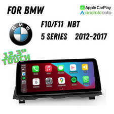 PEMP Wireless Carplay 12.3