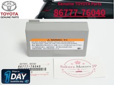 Toyota Genuine Mayday Backup Battery 4Runner Camry Avalon 86777-76040 OEM picture