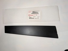 Genuine Toyota Door Applique 75756-02110 NEW OEM picture
