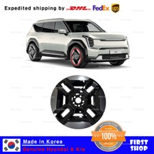 52970DO350 Genuine OEM 21