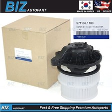 HANON OEM Blower Motor Fan Assembly for 2021-2024 Kia K5 97113-L1100 picture