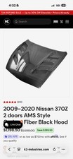 VIS Racing AMS Style Carbon Fiber Hood – Nissan 370Z picture