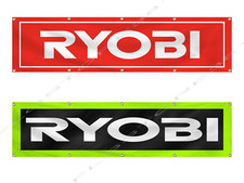 RYOBI Tools Flag Banner 2X8Ft Industrial Power Tools Wall Decor Flag Garge Shop picture