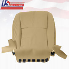 Fits 2004-2007 Toyota Highlander Driver Bottom Seat Cover Perforated Leather TAN picture