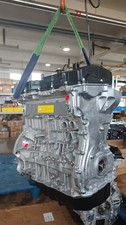For Hyundai Sonata Kia Optima 2011-2015 G4KJ 2.4L GDi Long Block NEW Engine Assy picture