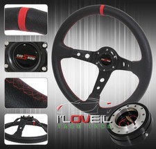320mm Pvc Leather Wrapped Steering Wheel + Black 1.5